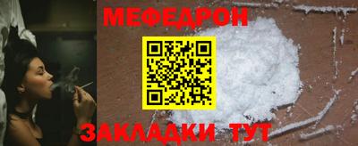 ешки Гусев