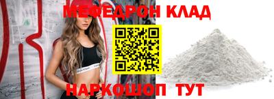 ешки Гусев