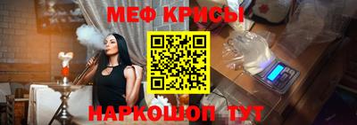 MDMA Гусь-Хрустальный