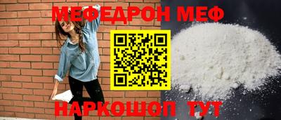 MDMA Гусь-Хрустальный