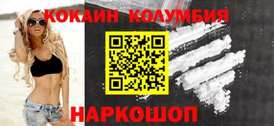 MDMA Гусь-Хрустальный