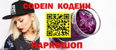 ешки Гусев