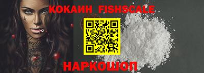 ешки Гусев