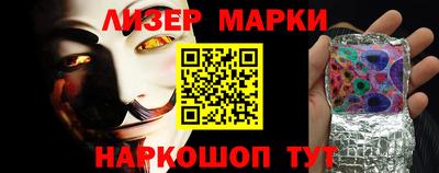 ешки Гусев