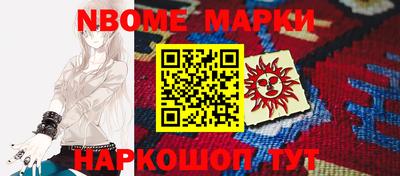 MDMA Гусь-Хрустальный