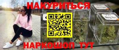 ешки Гусев