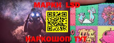 бошки Гусиноозёрск