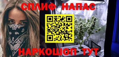 ешки Гусев