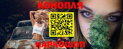 ешки Гусев