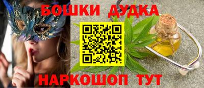 MDMA Гусь-Хрустальный