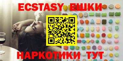 ешки Гусев