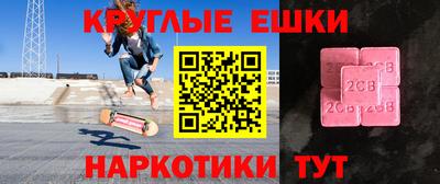 ешки Гусев