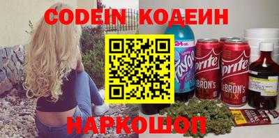 MDMA Гусь-Хрустальный