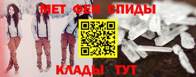 бошки Гусиноозёрск