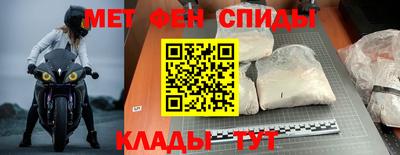 MDMA Гусь-Хрустальный