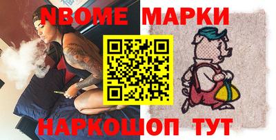MDMA Гусь-Хрустальный