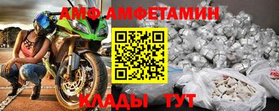 MDMA Гусь-Хрустальный