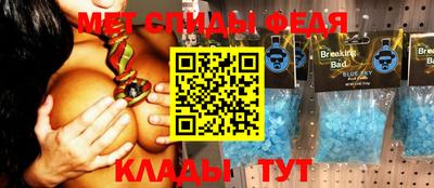 бошки Гусиноозёрск