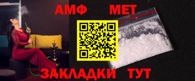 бошки Гусиноозёрск