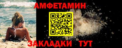 ешки Гусев
