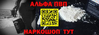 MDMA Гусь-Хрустальный