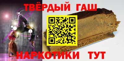 ешки Гусев