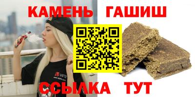 ешки Гусев