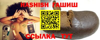 MDMA Гусь-Хрустальный