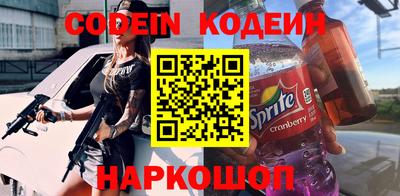 MDMA Гусь-Хрустальный