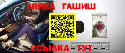 ешки Гусев