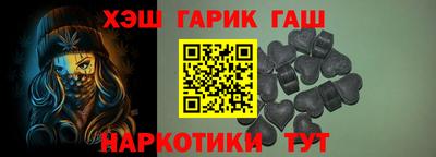 MDMA Гусь-Хрустальный