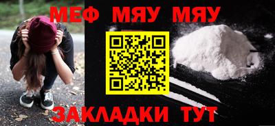 MDMA Гусь-Хрустальный
