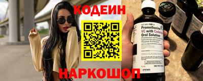 ешки Гусев